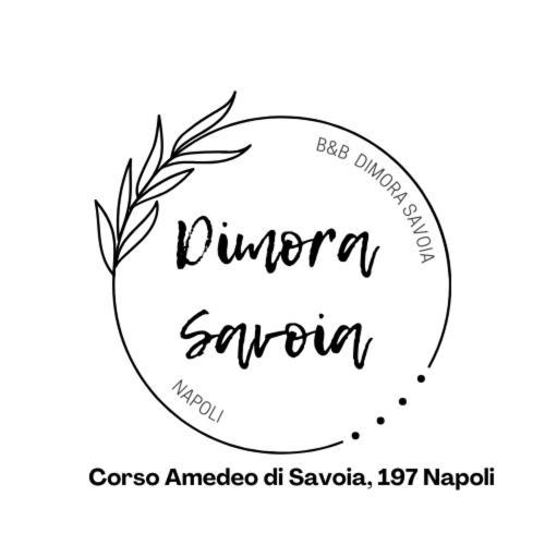 Bed & Breakfast Dimora Savoia